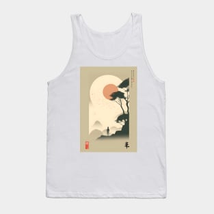 Japanese Inspired Design Tank Top